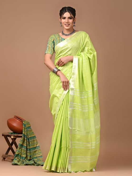 product-image/2081399/1.jpg